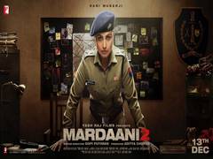 
      
      'Mardaani 2' receives lukewarm response on opening day
      
      