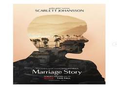 
      
      Netflix film 'Marriage Story' grabs highest number of...
      
      