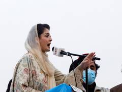 
      
      Pak: PML-N leader Maryam criticizes Supreme Court judges
      
      