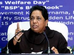 
      
      Mayawati asks BSP workers to celebrate her birthday as...
      
      