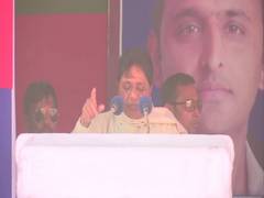 
      
      BJP's jumla won't work; it will lose power in LS elections:...
      
      