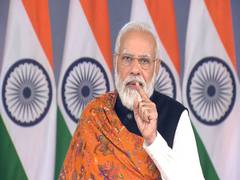 
      
      PM Modi to interact with DMs of various districts today at 11 am
      
      