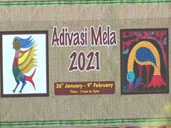 
      
      Annual 'Adivasi Mela' commences in Bhubaneswar today
      
      