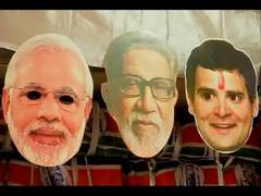 
      
      Political merchandise hit markets ahead of LS polls
      
      