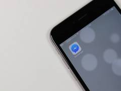 
      
      Facebook Messenger groups now have end-to-end encryption for...
      
      
