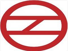 
      
      DMRC reopens entry, exit gates of all metro stations
      
      