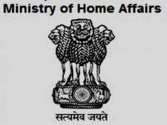 
      
      'Sacking of J&K Bank chairman in line with Centre's policy of...
      
      