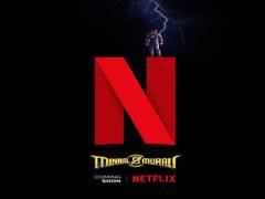 
      
      Netflix hosts world premiere of superhero film 'Minnal Murali' 
      
      