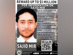 
      
      US announces reward of up to USD 5 million for information...
      
      