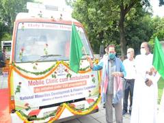 
      
      Naqvi flags off provided by Minority Affairs Ministry to Holy...
      
      