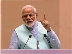 
      
      PM urges citizens to witness, share 'special moments' of...
      
      