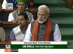 
      
      PM Modi announces constitution of Ram Temple trust
      
      