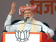 
      
      Jharkhand: PM Modi to address two rallies today
      
      