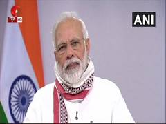 
      
      India's fight against COVID-19 moving ahead strongly, says PM Modi
      
      