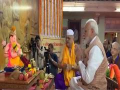 
      
      PM Modi initiates projects of Rs 20,000 crore in Mumbai
      
      