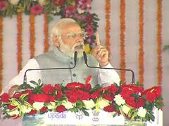 
      
      PM Modi to inaugurate first Global Innovation Summit of...
      
      