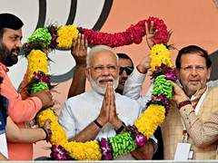 
      
      PM Modi crosses 50m followers on Twitter
      
      