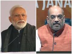 
      
      Janta maaf nahi karegi: BJP unveils advertisement targetting...
      
      
