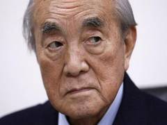 
      
      PM Modi condoles demise of former Japanese premier Yasuhiro...
      
      