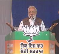 
      
      Cong always takes people for granted: Modi on Pitroda's 1984...
      
      