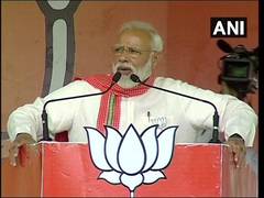 
      
      Prove that I'm corrupt: PM Modi's open challenge to...
      
      
