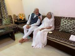 
      
      PM Modi's mother receives first dose of COVID-19 vaccine
      
      