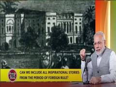 
      
      PM Modi urges storytellers to include inspirational stories...
      
      