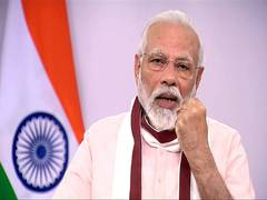 
      
      India stands with cyclone-affected West Bengal and Odisha: PM...
      
      
