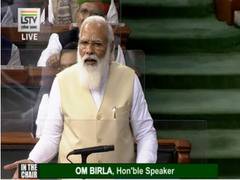
      
      PM Modi urges farmers to resume talks, says need for efforts...
      
      