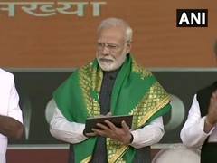 
      
      PM Modi to address 107th session of Indian Science Congress
      
      