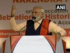 
      
      CAA won't have any effect on Assam, Northeast region, says PM Modi
      
      