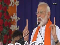 
      
      Even if you mistakenly vote for Congress, it would be sin: PM Modi
      
      