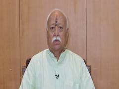 
      
      RSS chief Mohan Bhagwat expresses grief on Lata Mangeshkar's death
      
      