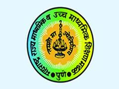 
      
      Maharashtra board SSC 10th result 2020 to be announced tomorrow
      
      