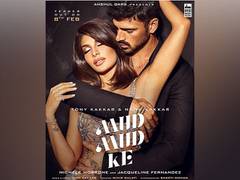 
      
      'Mud Mud Ke': Jacqueline Fernandez, Michele Morrone raise the...
      
      