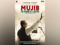 
      
      Film 'Mujib-The making of nation' displays strong neighbourly 
      
      