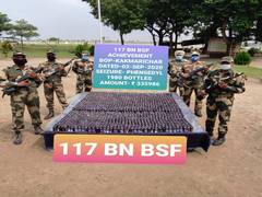 
      
      BSF seizes 1,980 Phensedyl cough syrup bottles from...
      
      