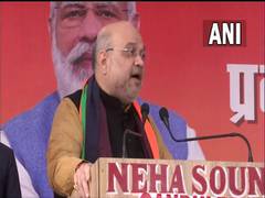 
      
      UP Assembly polls: Muzaffarnagar welcomes Amit Shah with...
      
      