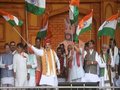 
      
      'Record 78,220 national flags waved by people in Bihar
      
      