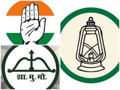 
      
      Cong, JMM and RJD seal deal for Jharkhand Assembly Polls
      
      
