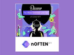 
      
      NFT marketplace nOFTEN to associate with leading celebrities,...
      
      