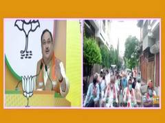 
      
      Nadda attacks Sonia Gandhi, says  Congress CMs not abiding by...
      
      