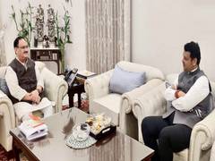 
      
      Fadnavis meets Nadda, apprises him of BJP's contribution in...
      
      