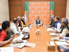 
      
      Nadda holds meeting with BJP general secretaries over...
      
      