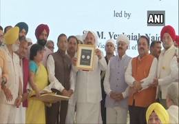 
      
      Humbled to pay my homage to Jallianwala Bagh martyrs, says...
      
      