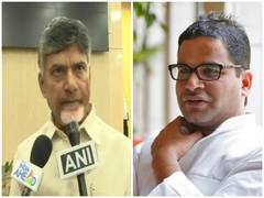 
      
      Prashant Kishor behind deletion of votes: CM Naidu
      
      