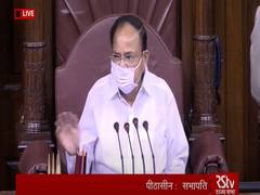 
      
      M Venkaiah Naidu announces retirement of 11 Rajya Sabha members
      
      