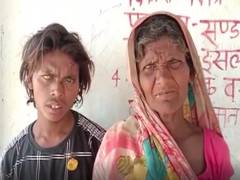 
      
      Bihar: Judge provides ration, clothes for minor who committed...
      
      
