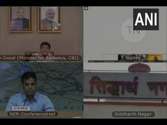 
      
      Piyush Goyal inaugurates renaming of Naugarh railway station...
      
      
