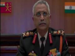 
      
      India wants a stable Myanmar, says Army Chief
      
      